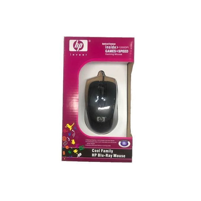 HP Wired Laser Mouse